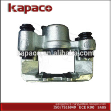 Kapaco Rear Axle Right brake caliper oem 47730-13020 for TOYOTA Corolla/Prius